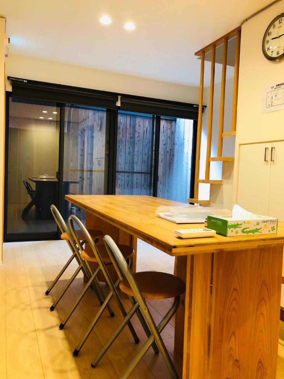 Ichijo Premium Villa Kyoto Exterior foto